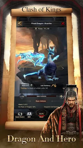 Clash of Kings screenshot